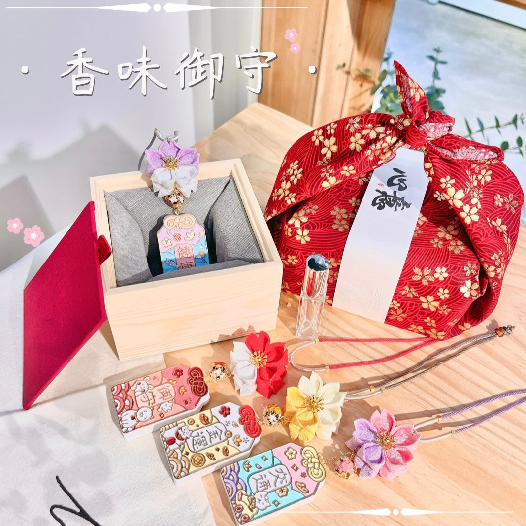 香味御守擴香石吊飾禮盒《送禮超推》
