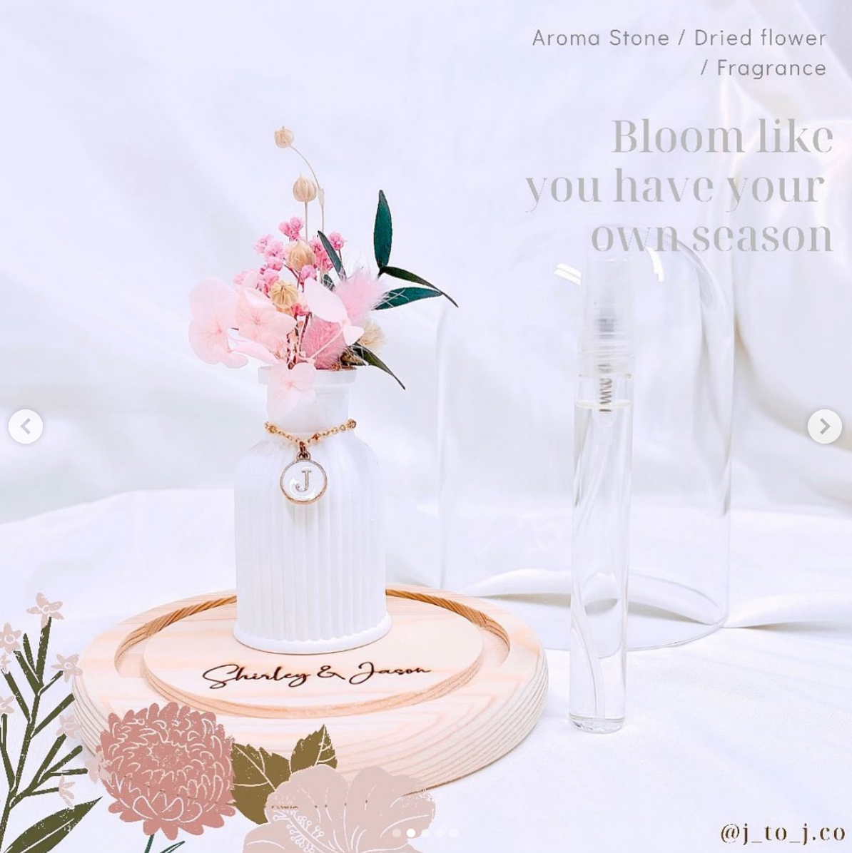 AROMA STONE VASE 擴香石花瓶