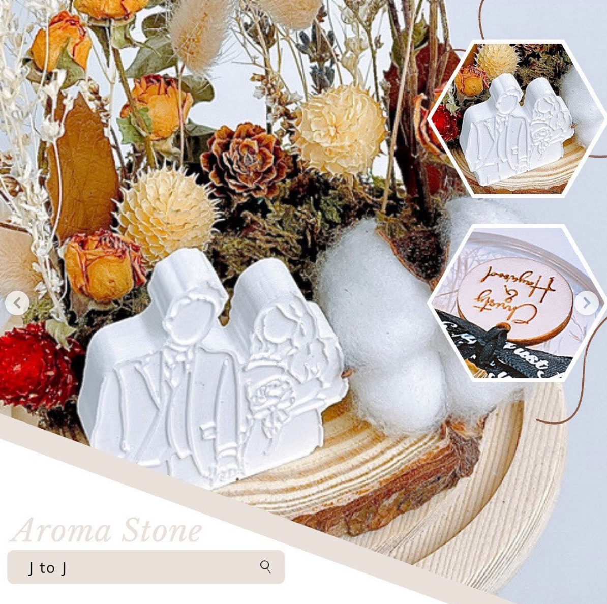 AROMA STONE - 擴香石乾花套裝