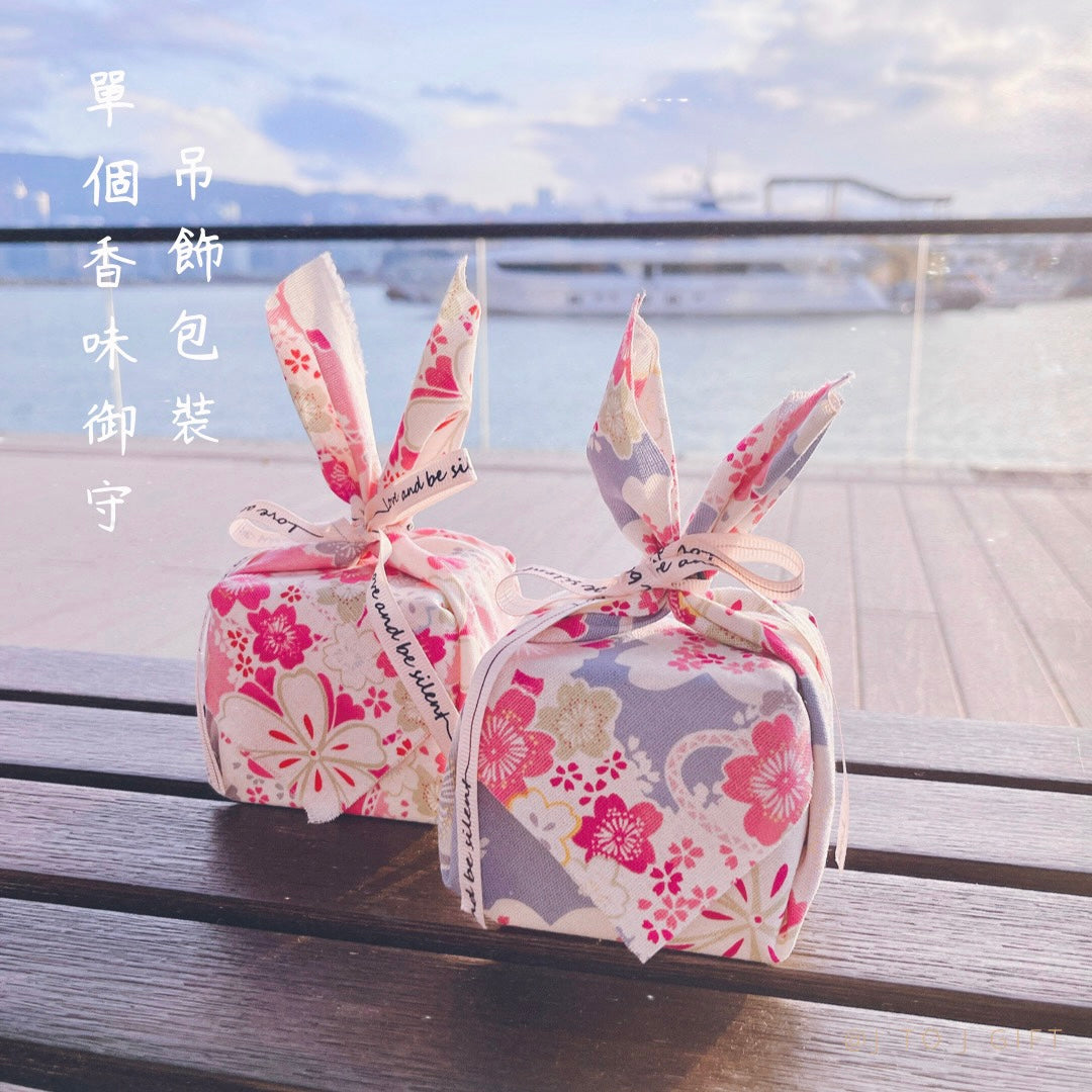 香味御守擴香石吊飾DIY套裝
