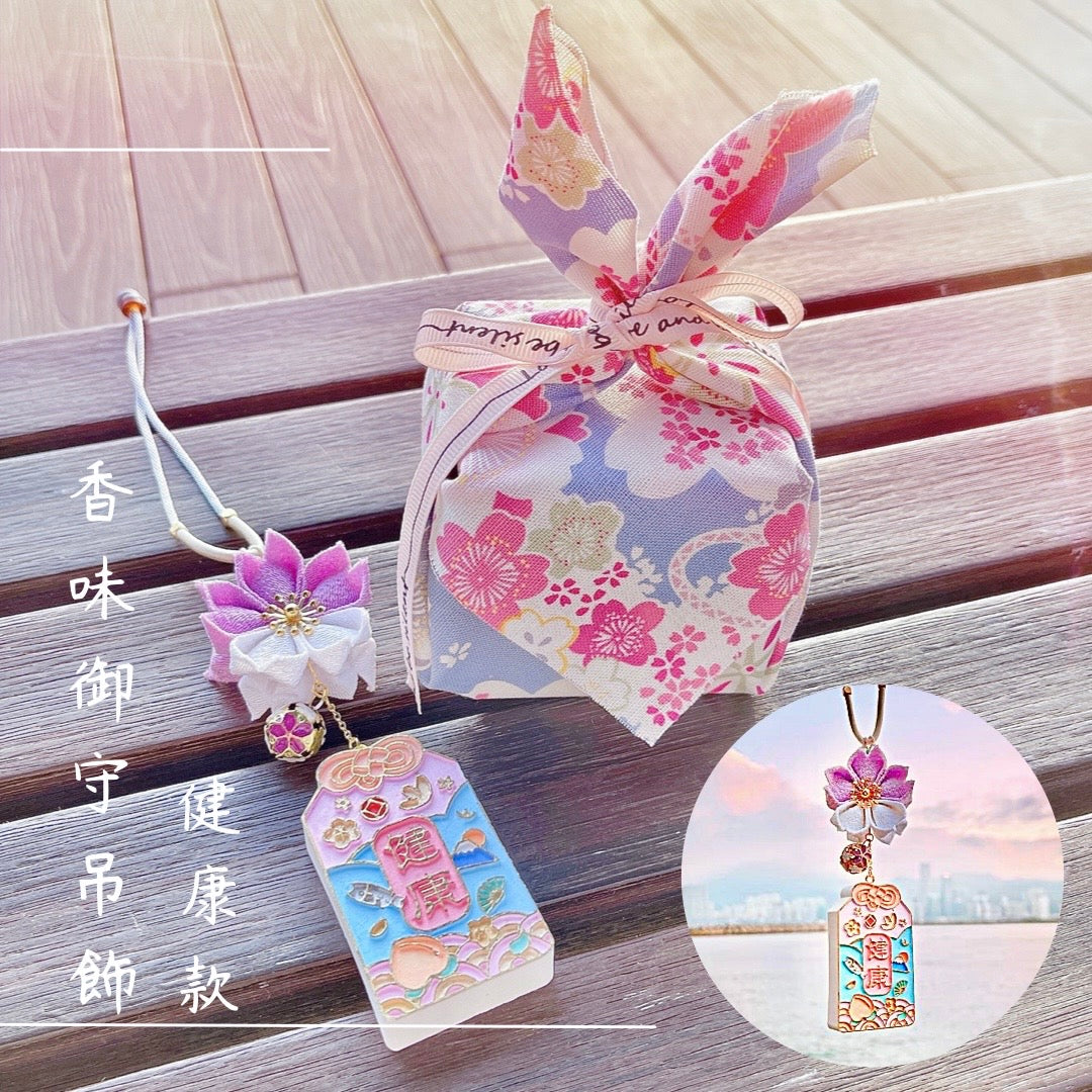 香味御守擴香石吊飾DIY套裝