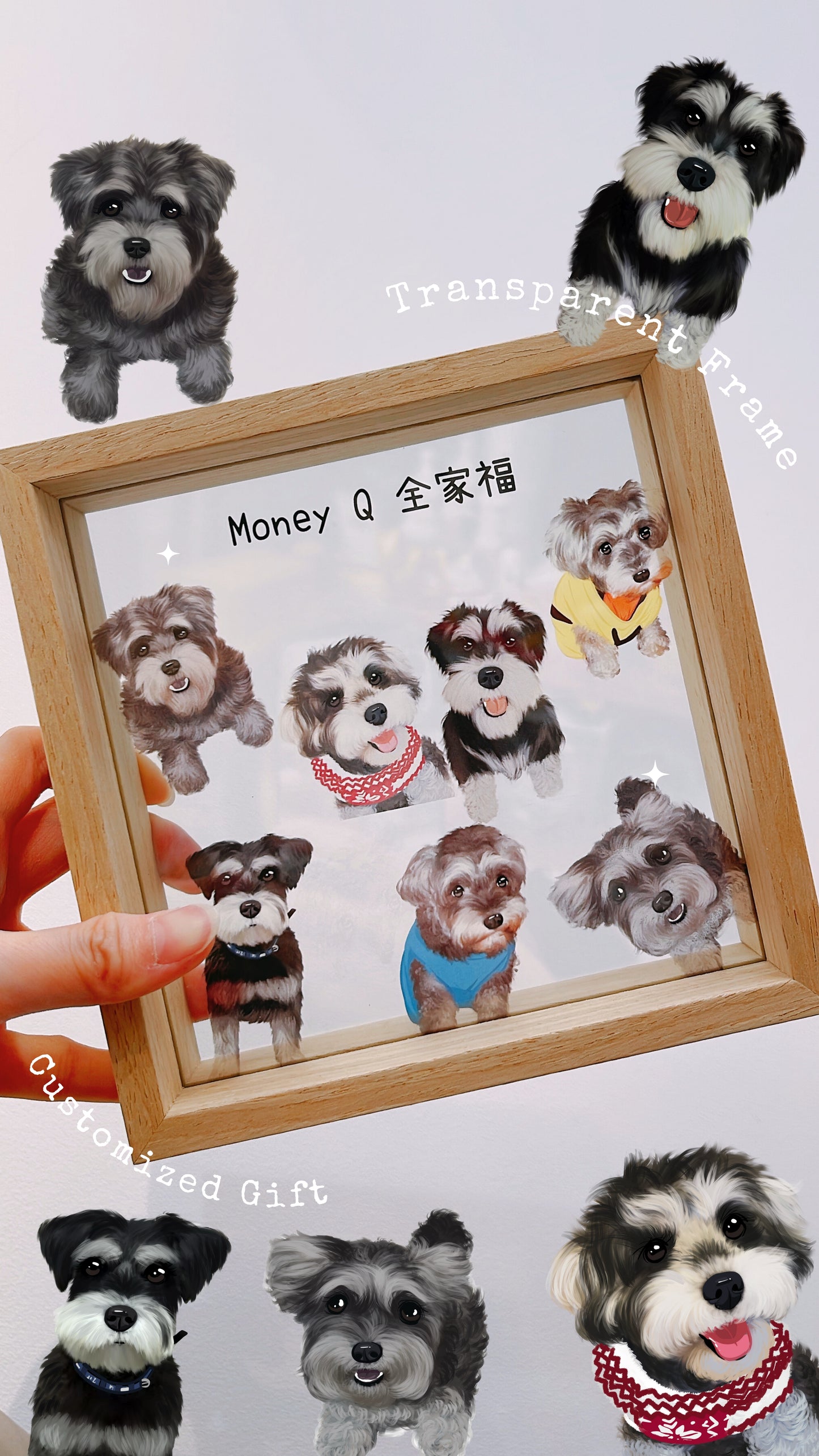 寵物畫透明木框相架