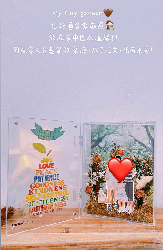 家庭照 人像畫The Tiny Garden Gift Box🌾