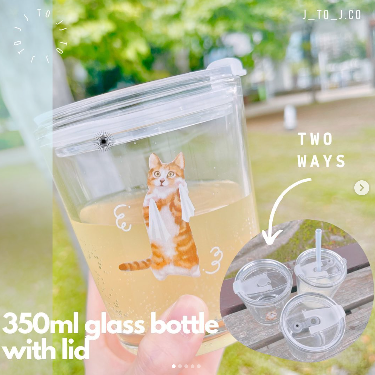 【毛孩幫忙擦玻璃系列】350ml 小玻璃杯子連蓋(送矽膠飲管)