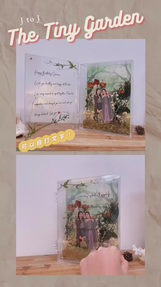 生日 客製化人像畫The Tiny Garden Gift Box🌾